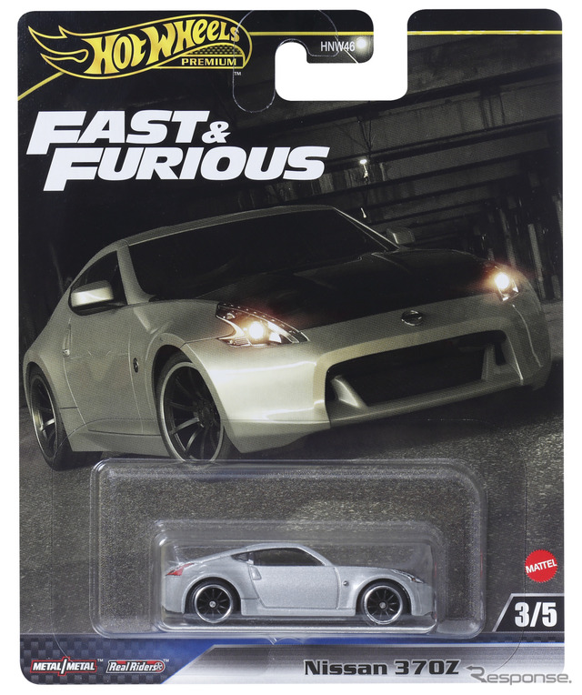 日産 370Z(2月22日発売)
