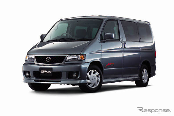 マツダ『ボンゴ・フレンディ』に20万円安い特別仕様車
