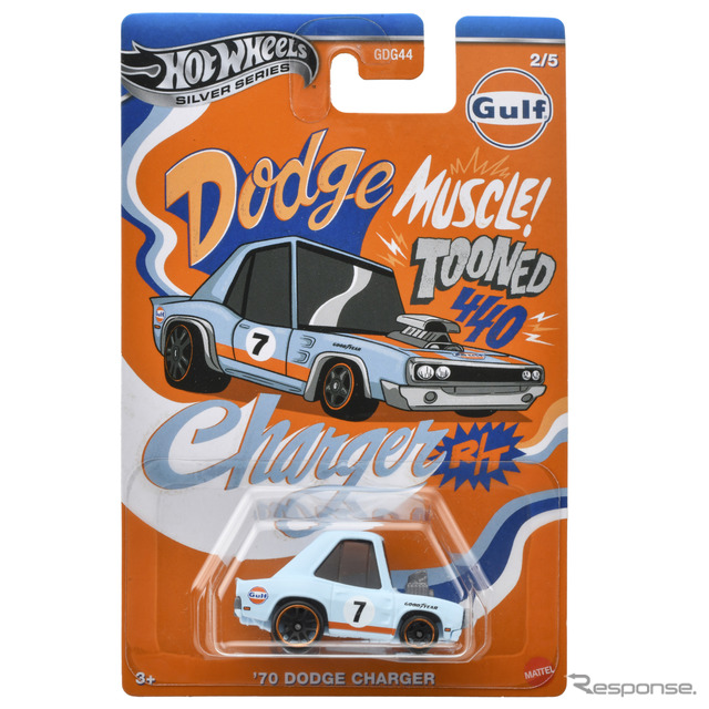 '70 ダッジ・チャージャー