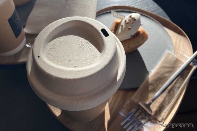 MAZDA TRANS AOYAMA:コーヒーの蓋がローターの意匠