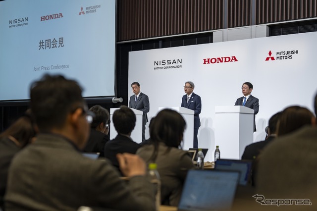 日産とホンダの記者会見(2024年12月)