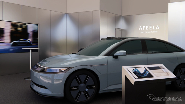 ソニー・ホンダモビリティが米国初の「AFEELA Studio」をロサンゼルスに開業