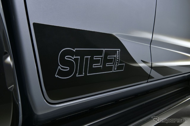 いすゞ D-MAX STEEL Edition