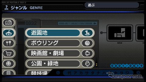 【カーナビガイド ’09 開発者インタビュー】「開発側からユーザーに問う」…エディア MAPLUSポータブルナビ３