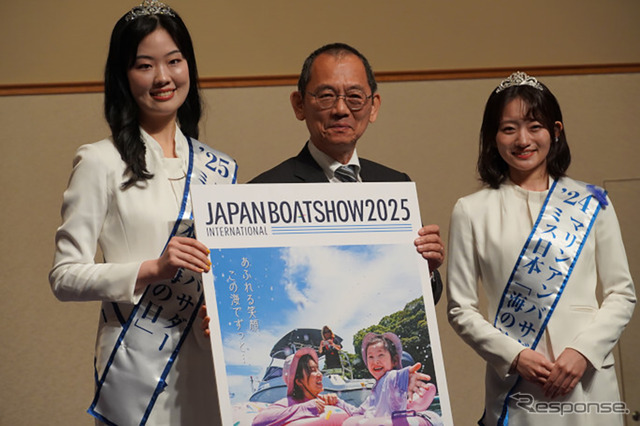 日本マリン事業協会渡部克明会長とマリンアンバサダー