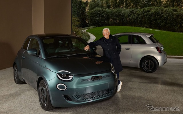 フィアット500e Giorgio Armani Collector's Editionとジョルジオ・アルマーニ氏
