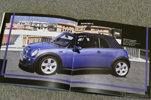 MINIコンバーチブル(R52)当時のカタログ