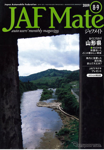 『おくりびと』の棺おけに入れば長生きできる?
