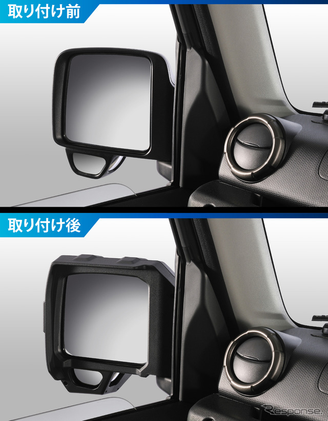 カーメイトのジムニー専用ドアミラーカバー