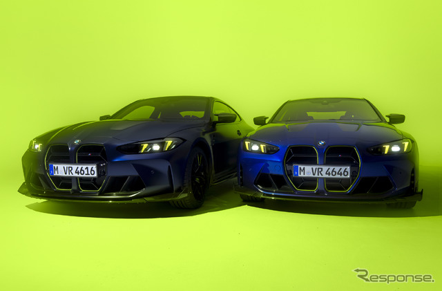 BMW M4 CS Edition VR46