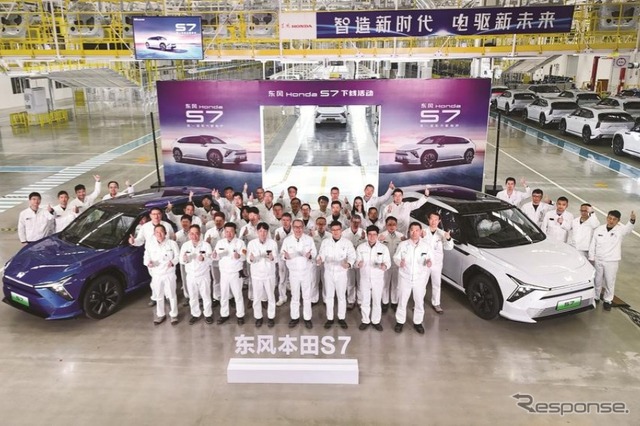 東風ホンダが新型EV『S7』生産開始