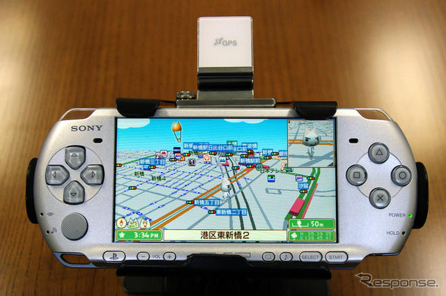 【カーナビガイド'09 写真集】豊富な機能と楽しさを詰め込んだPSPナビを写真で…エディア MAPLUSポータブルナビ3