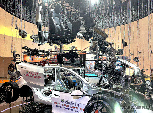 リアルな中国の自動車アフターマーケットを知る…第36回中国国際自動車サービス用品設備展示会(CIAACE)が北京で開催