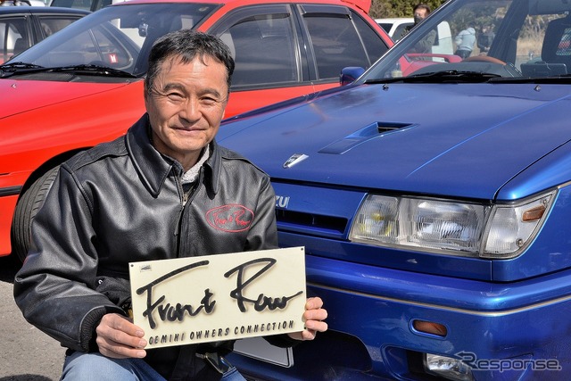 静岡・三保レトロカーフェスティバル いすゞ+スバルミーティング