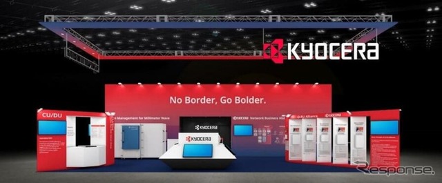 京セラのMWC2025ブースイメージ