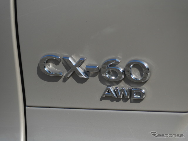 マツダ CX-60 XD エクスクルーシブモード(AWD)