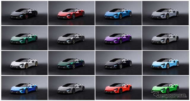 MSO McLaren Artura Spider Japan Limited Edition