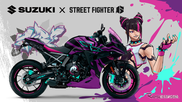 「ストリートファイター6」とコラボレーションしたスズキ『GSX-8R Tuned by JURI』