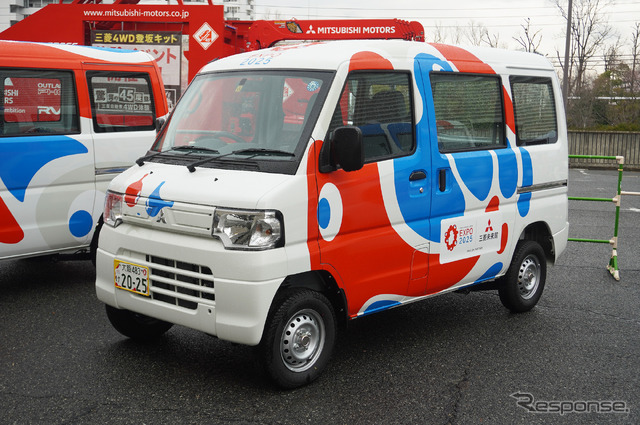 大阪・関西万博公式ラッピングを施した三菱『ミニキャブ』のEV(写真は2023年)