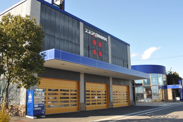 ゼロスポーツ(2日・岐阜県各務原市)