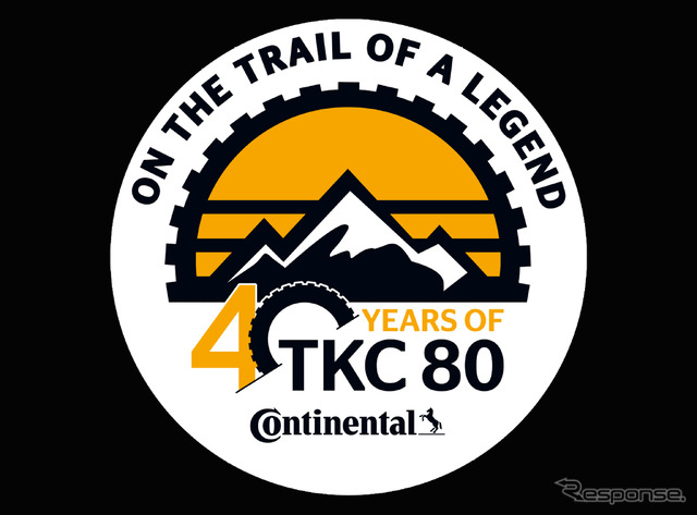 コンチネンタルの二輪向けオフロードタイヤ「TKC 80」が発売40周年