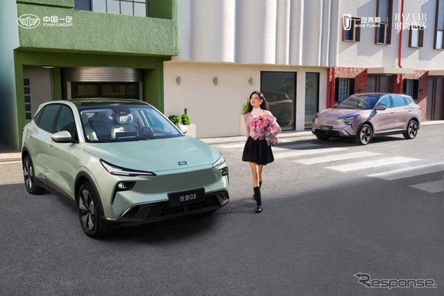一汽奔騰の新型EV「悦意03」