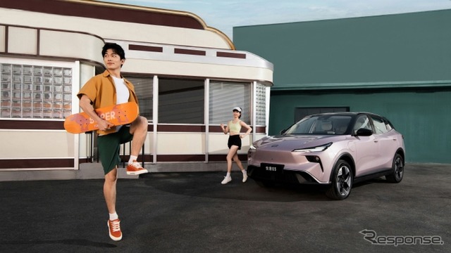 一汽奔騰の新型EV「悦意03」
