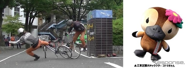「住友不動産 ショッピングシティ 有明ガーデン」で3月15日から3月23日まで「TOKYO キッズフェスタ ありあけ乗り物ガーデン」開催