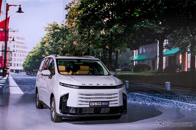 上汽大通（MAXUS）ブランドの新型ハイブリッドミニバン『G50』