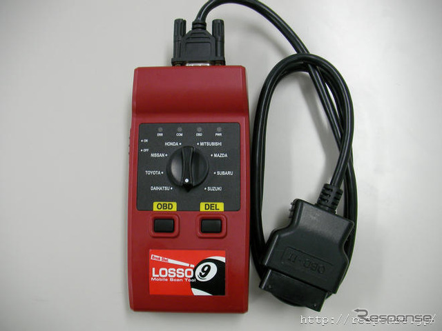 【ロータス『LOSSO-9』インタビュー】「非ディーラー陣営の情報武装で生き残る」来島自動車社長