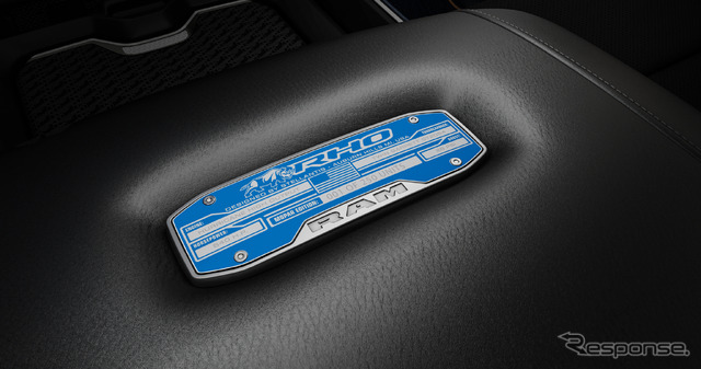 『ラム1500 RHO』の限定パッケージ「モパー25」