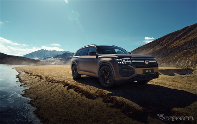 上汽VWの新型最上位SUV「テラモントPro」