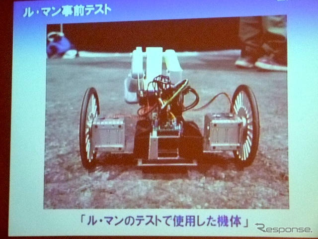 ルマン24時間を電池2本で…『エボルタ号』デモ走行