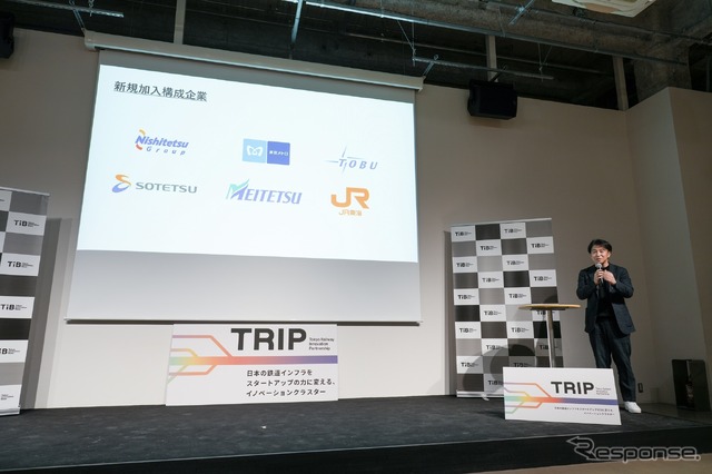 西日本鉄道の森永課長