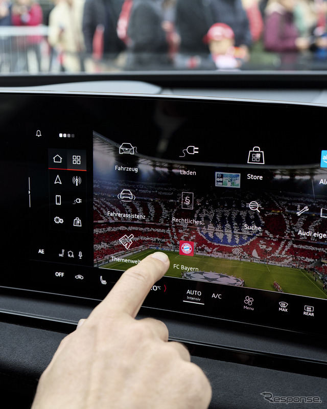 アウディが車載ディスプレイでスポーツストリーミング「DAZN」視聴可能に
