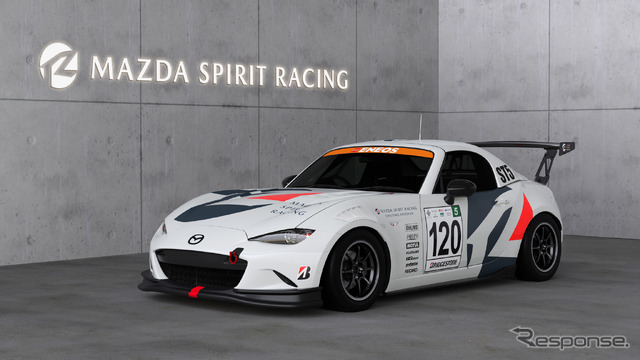 倶楽部MAZDA SPIRIT RACING ROADSTER（120号車）