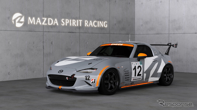 MAZDA SPIRIT RACINGRS Future concept（12号車）