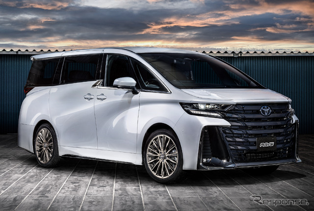 VERSUS VOUGE「グレイスゴールド」 × TOYOTA VERFIRE