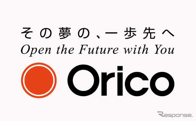 オリコ、DeNA SOMPO Carlife社を子会社化へ
