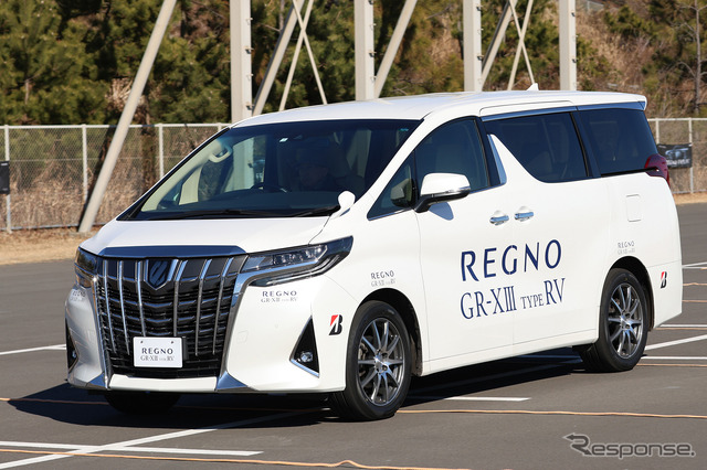 悪路でも驚異の乗り心地! レグノGR-X III TYPE RVを試乗してわかった本当の実力