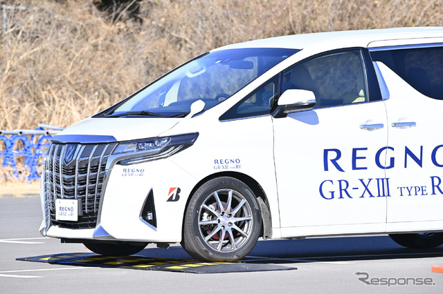 悪路でも驚異の乗り心地! レグノGR-X III TYPE RVを試乗してわかった本当の実力