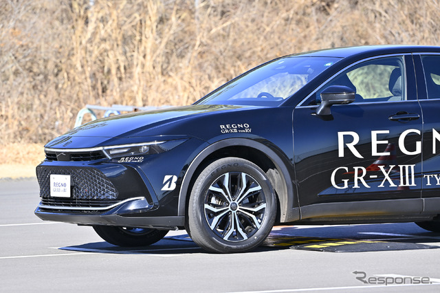 悪路でも驚異の乗り心地! レグノGR-X III TYPE RVを試乗してわかった本当の実力