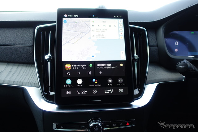 ボルボ XC90 ウルトラT8 AWD PHEV
