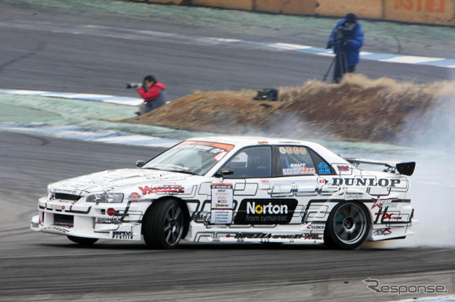 D1グランプリ第1戦