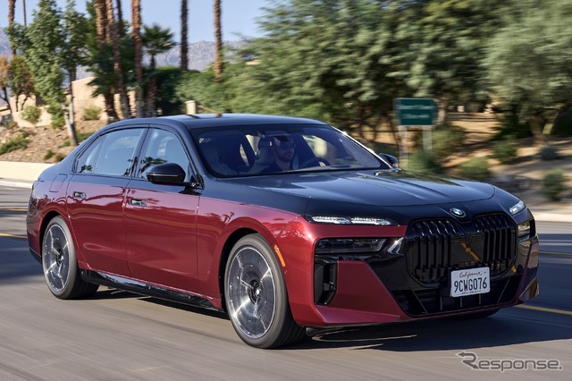 BMW 7シリーズ 現行