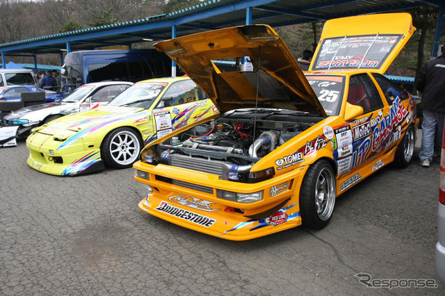 D1グランプリ第1戦