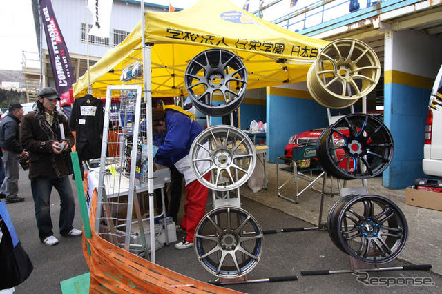 D1グランプリ第1戦