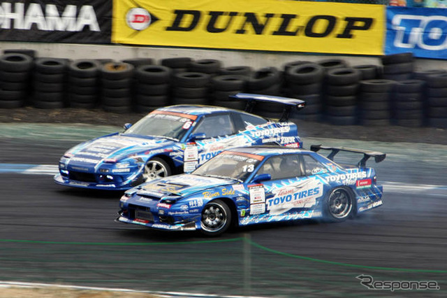 D1グランプリ第1戦