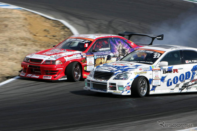 D1グランプリ第1戦