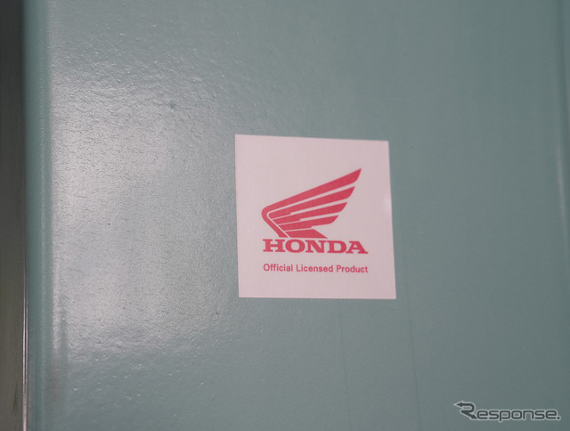 Hondaオフィシャルライセンスプロダクトの証